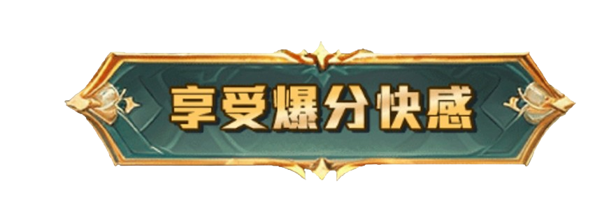 立即註冊